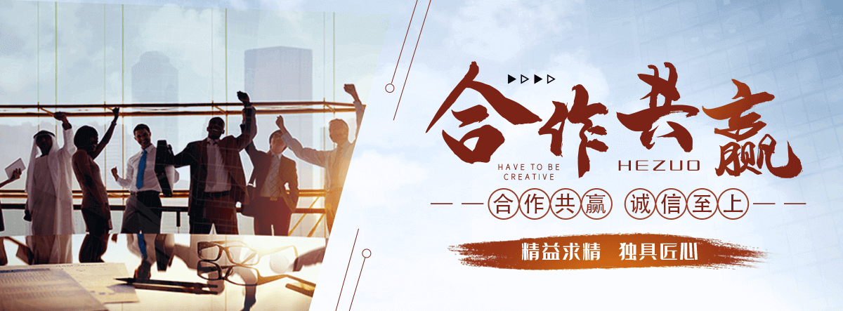威海微型轴承厂家,口碑好的电机轴承供应商