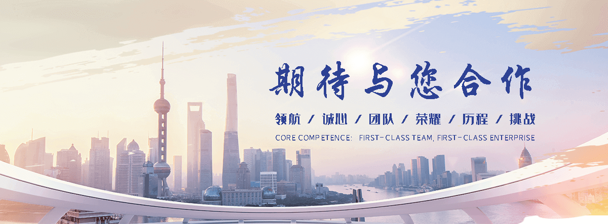 威海微型轴承厂家,口碑好的电机轴承供应商